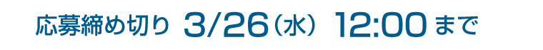 ڤ 3/26ʿ1200ޤ